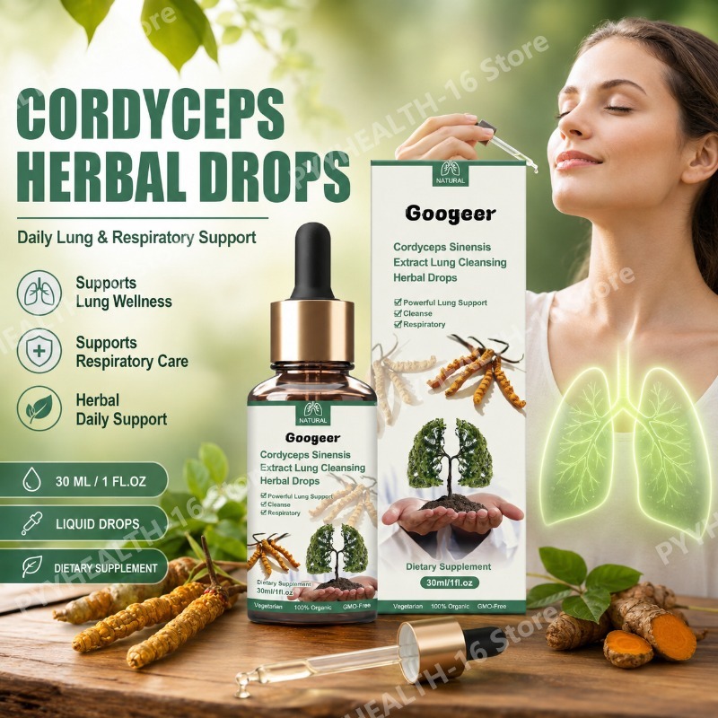Herbal Wellness Formula - قطرات عشبية من كورديسيبس سينينسيس مع