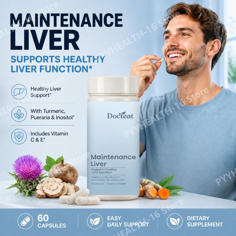 Herbal Wellness Formula - كبسولات دعم صحة الكبد مع مستخلص