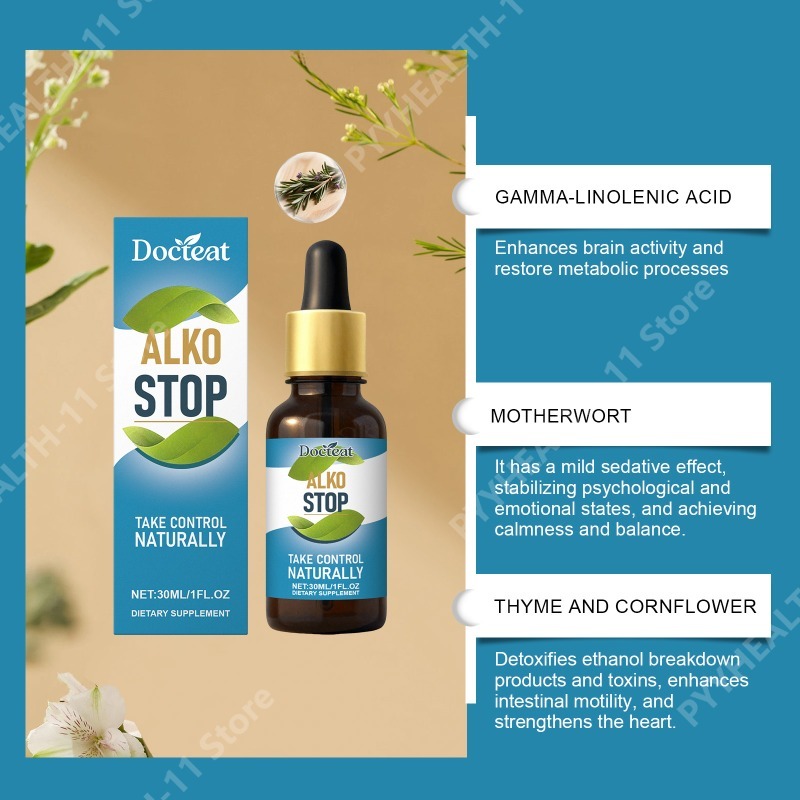 قطرات سائلة عشبية مستخلصة من ا - مراجعة Herbal Wellness Drops وسعره