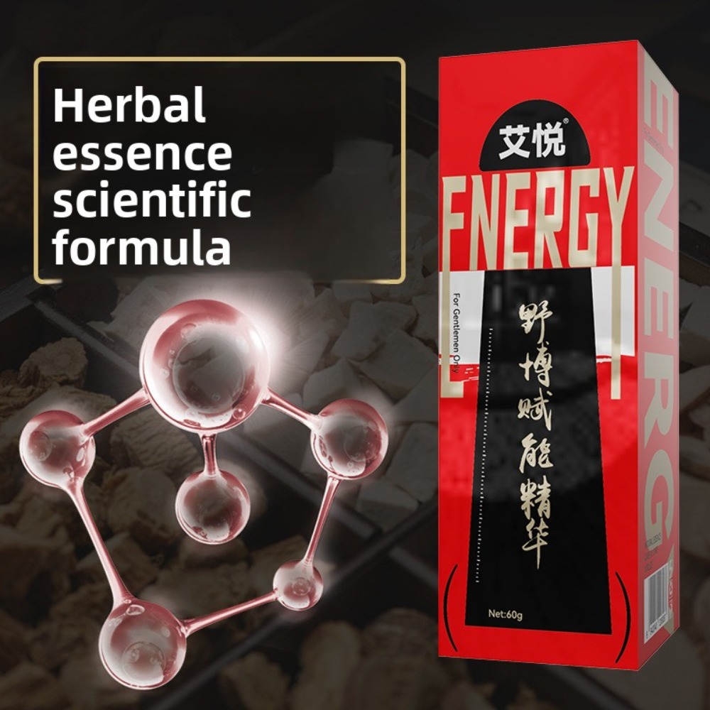 كريم تنشيط الطاقة للرجال 60 جر - مراجعة Herbal Wellness Formula وسعره