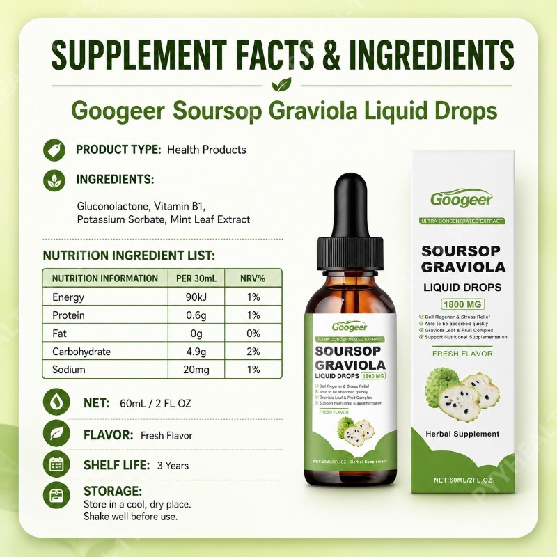قطرات سائلة من أوراق وثمار الق - مراجعة Herbal Wellness Drops وسعره
