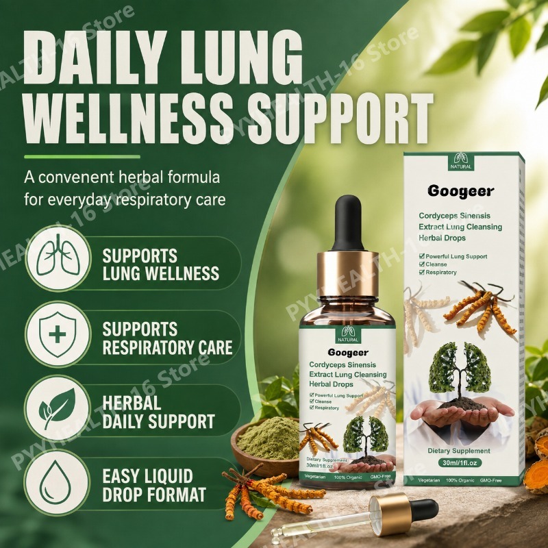 قطرات عشبية من كورديسيبس سينين - مراجعة Herbal Wellness Formula وسعره