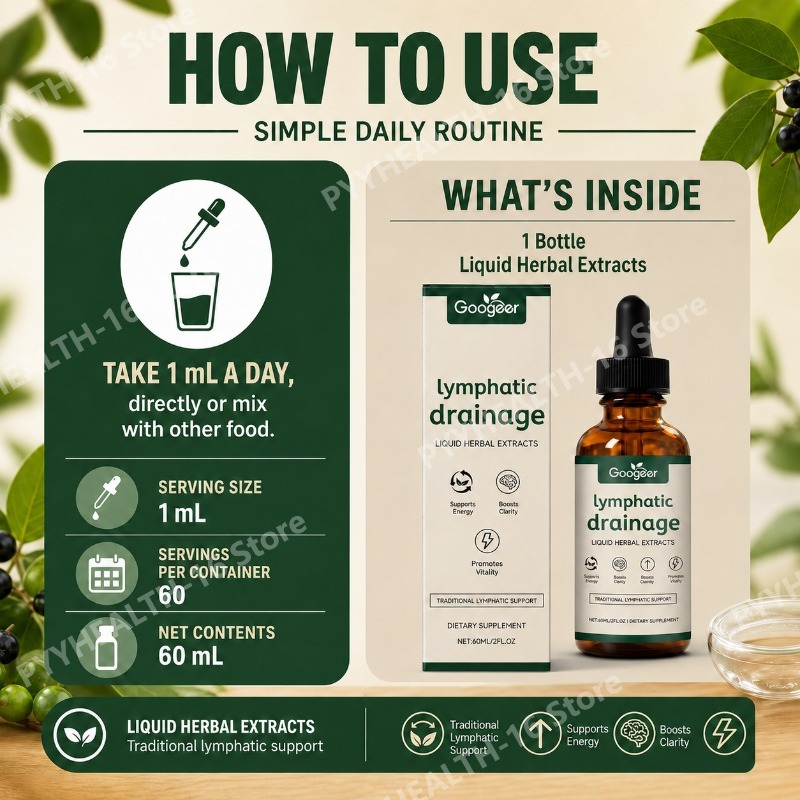 قطرات عشبية للصحة اللمفاوية مع - مراجعة Herbal Wellness Formula وسعره