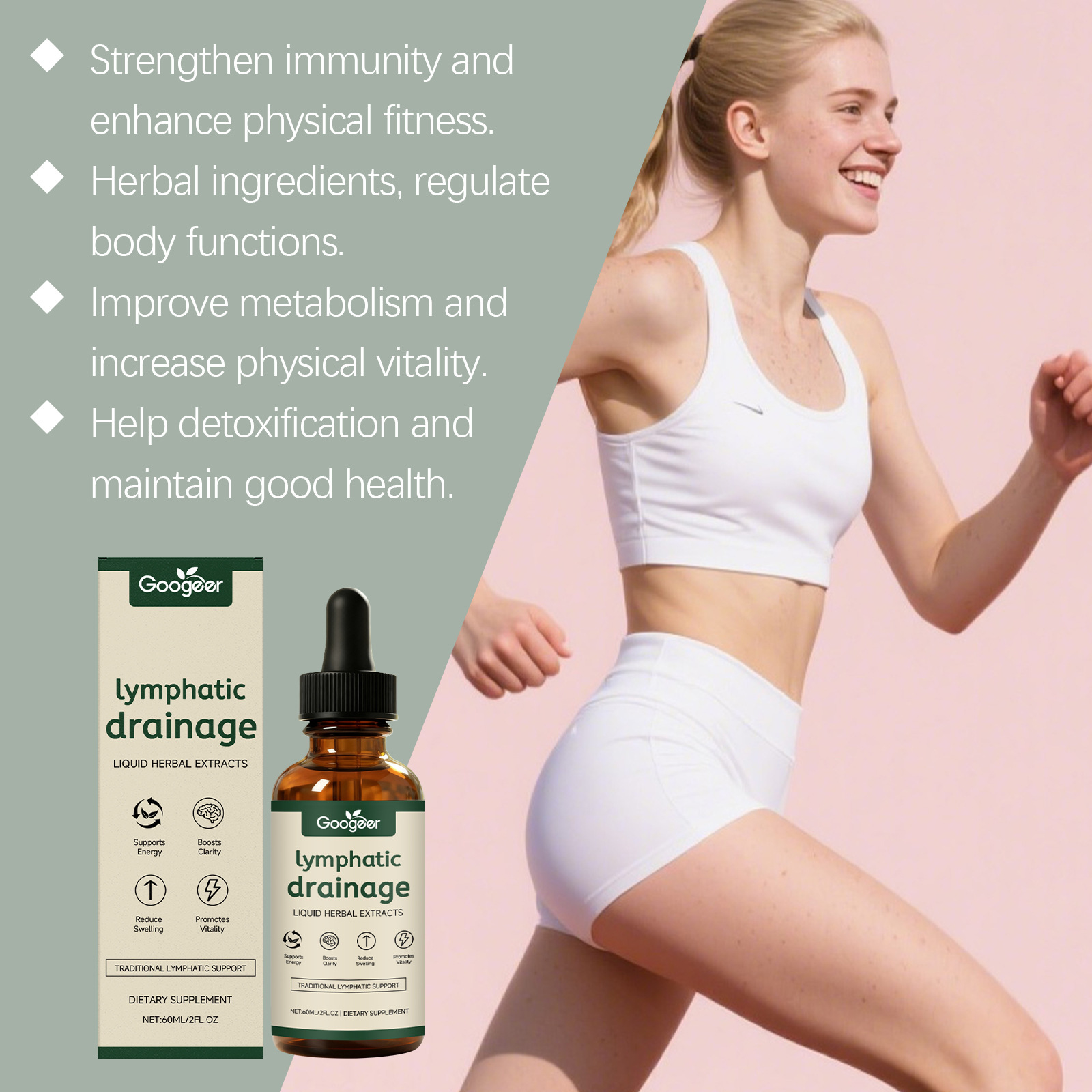 قطرات التصريف اللمفاوي 11 في 1 - مراجعة Herbal Wellness Drops وسعره
