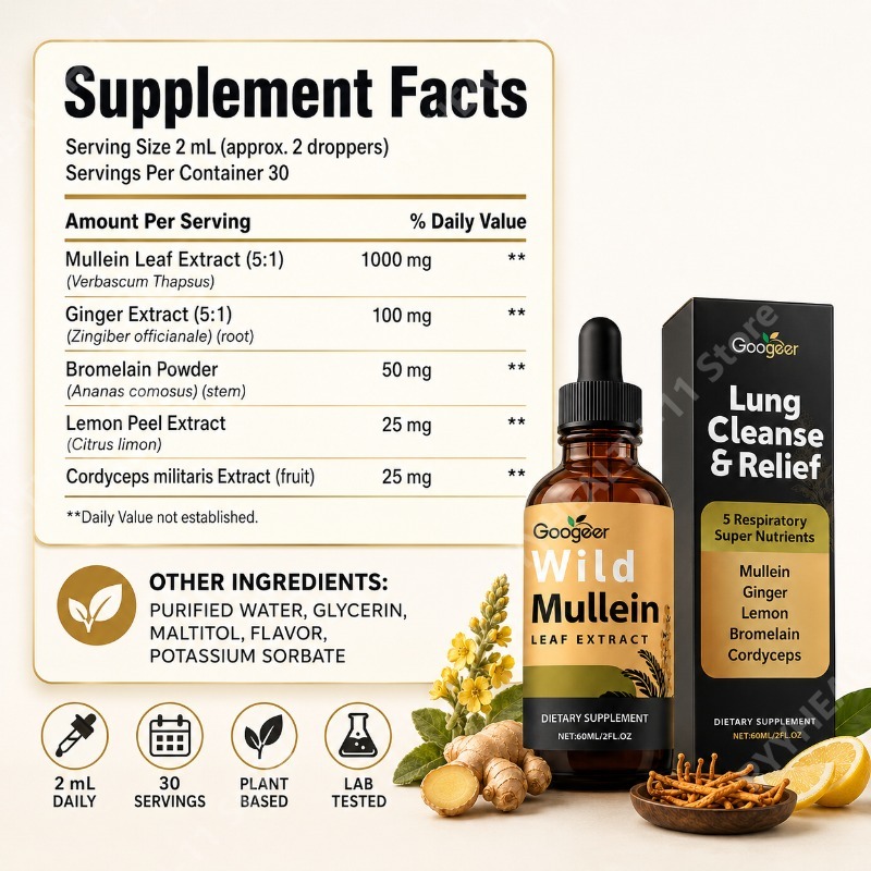 قطرات سائلة من نبات المولين مع - مراجعة Herbal Wellness Drops وسعره