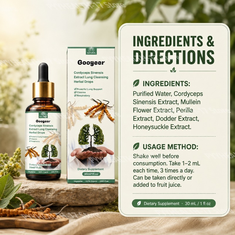 قطرات كورديسيبس من جوجير، مكمل - مراجعة Herbal Wellness Drops وسعره