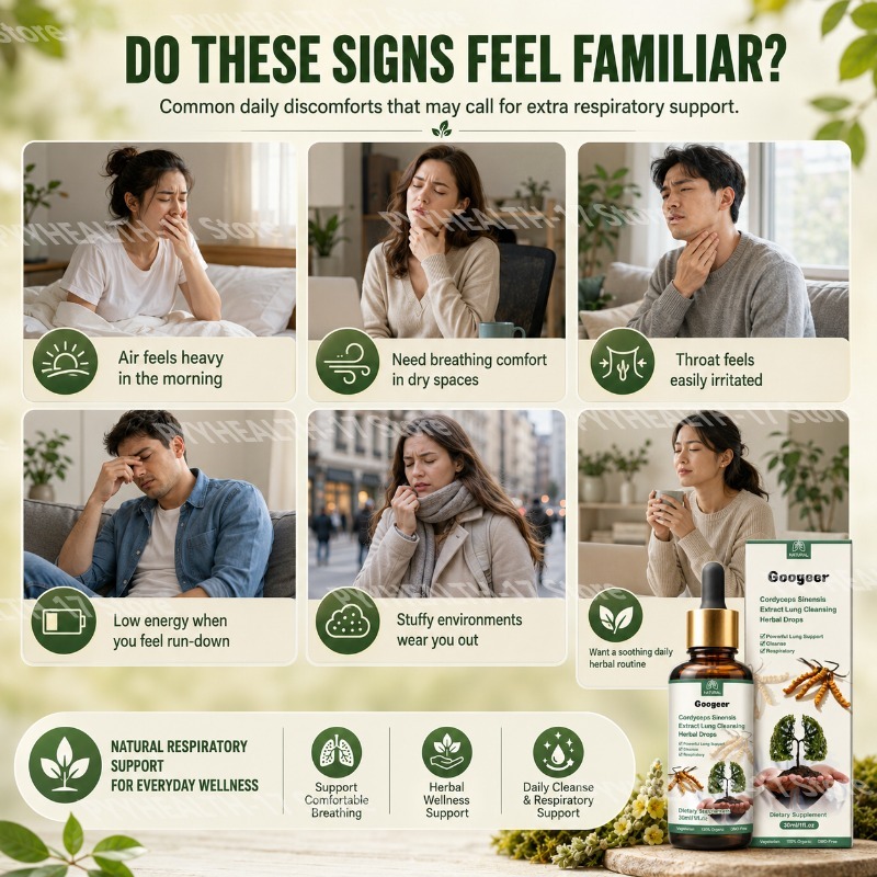 قطرات كورديسيبس من جوجير، مكمل - مراجعة Herbal Wellness Drops وسعره