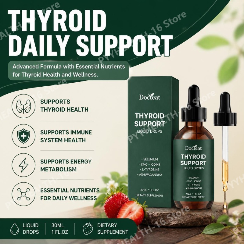 دوكتيت قطرات سائلة لدعم الغدة  - مراجعة Herbal Wellness Formula وسعره
